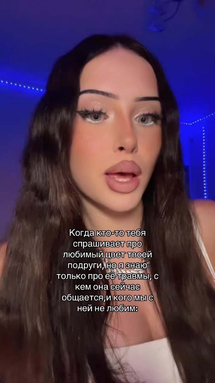 @white baddie