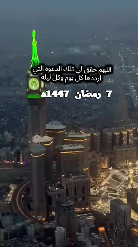 @«🔥🦅صقر الحالمة جديد🦅🔥»