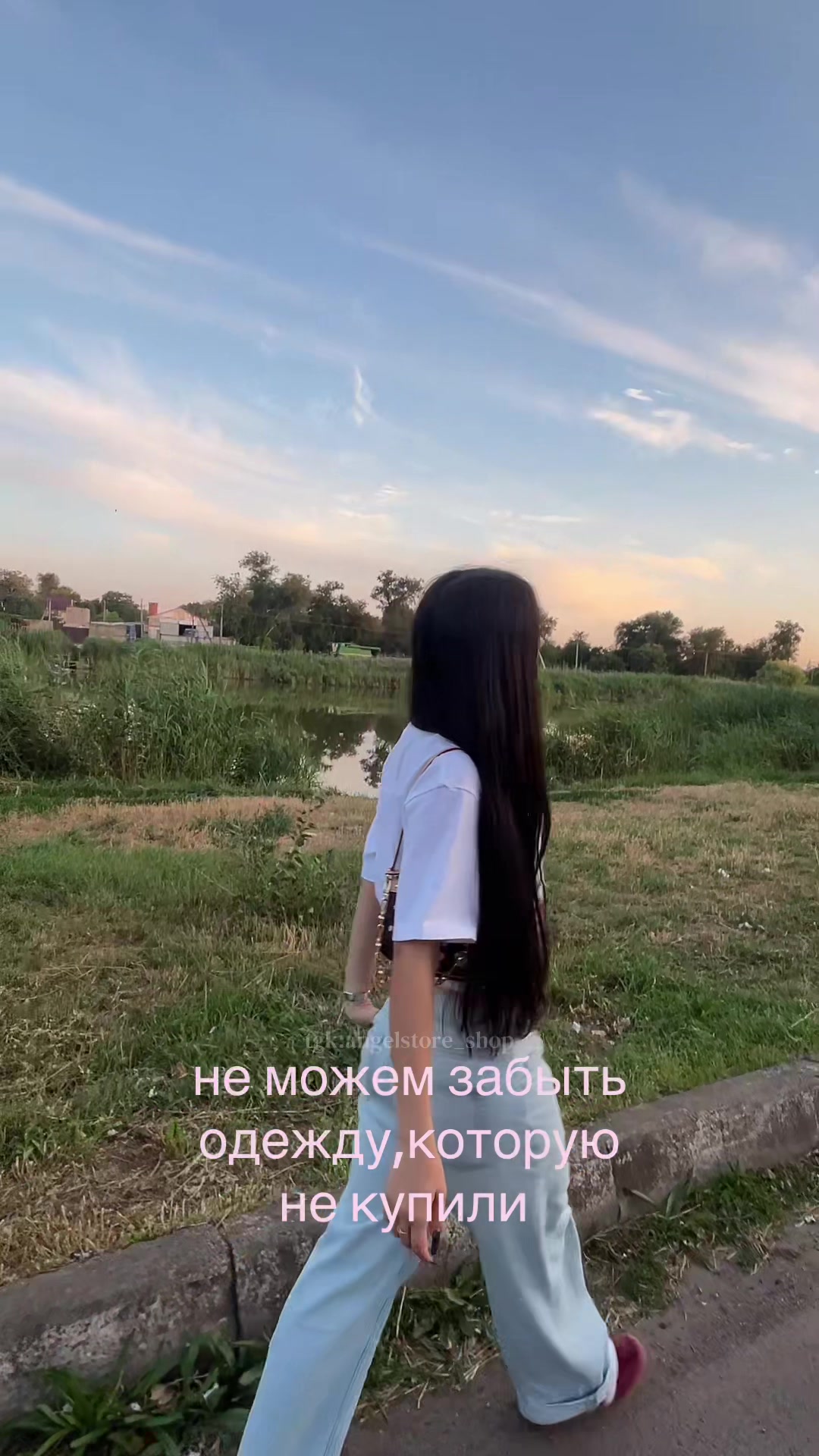 @тг: angelstore_shop