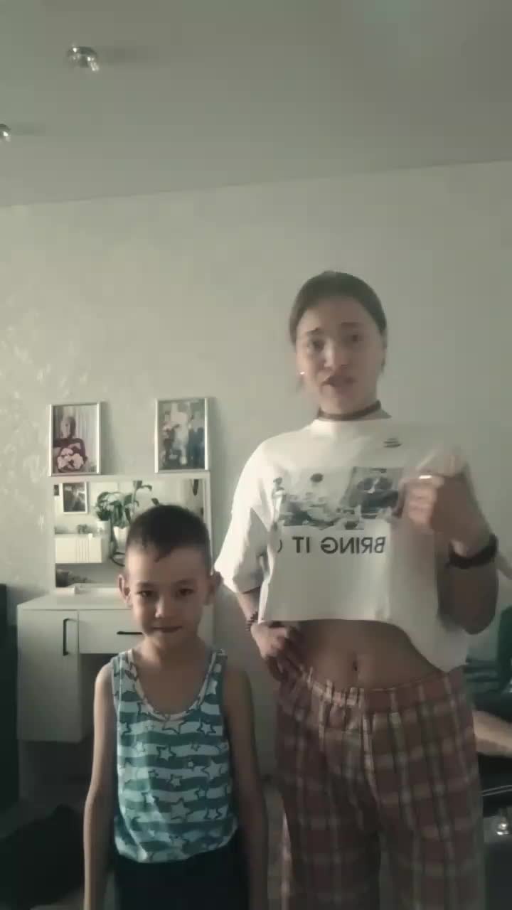 @элина джем