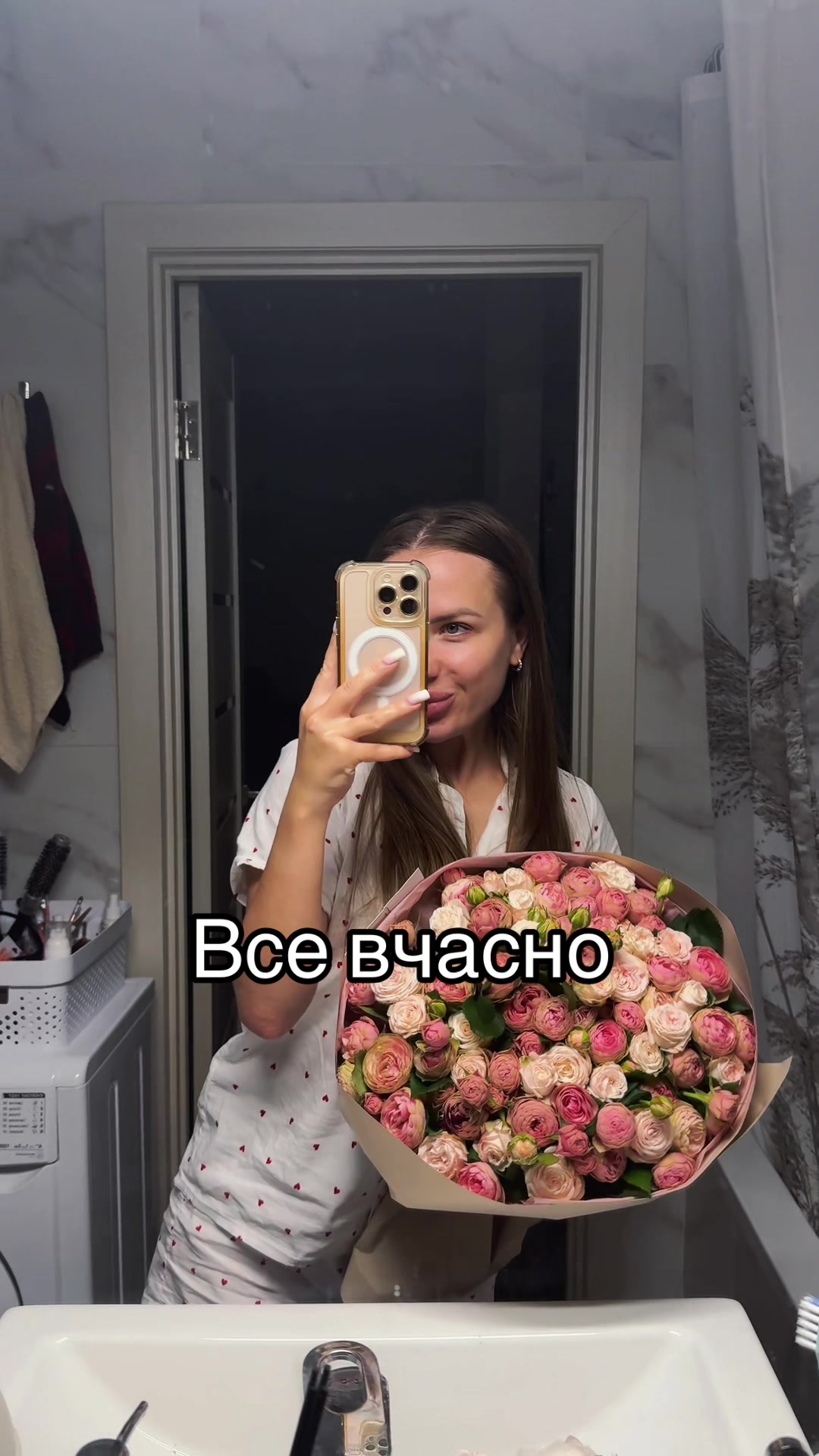 @Mytrofanova