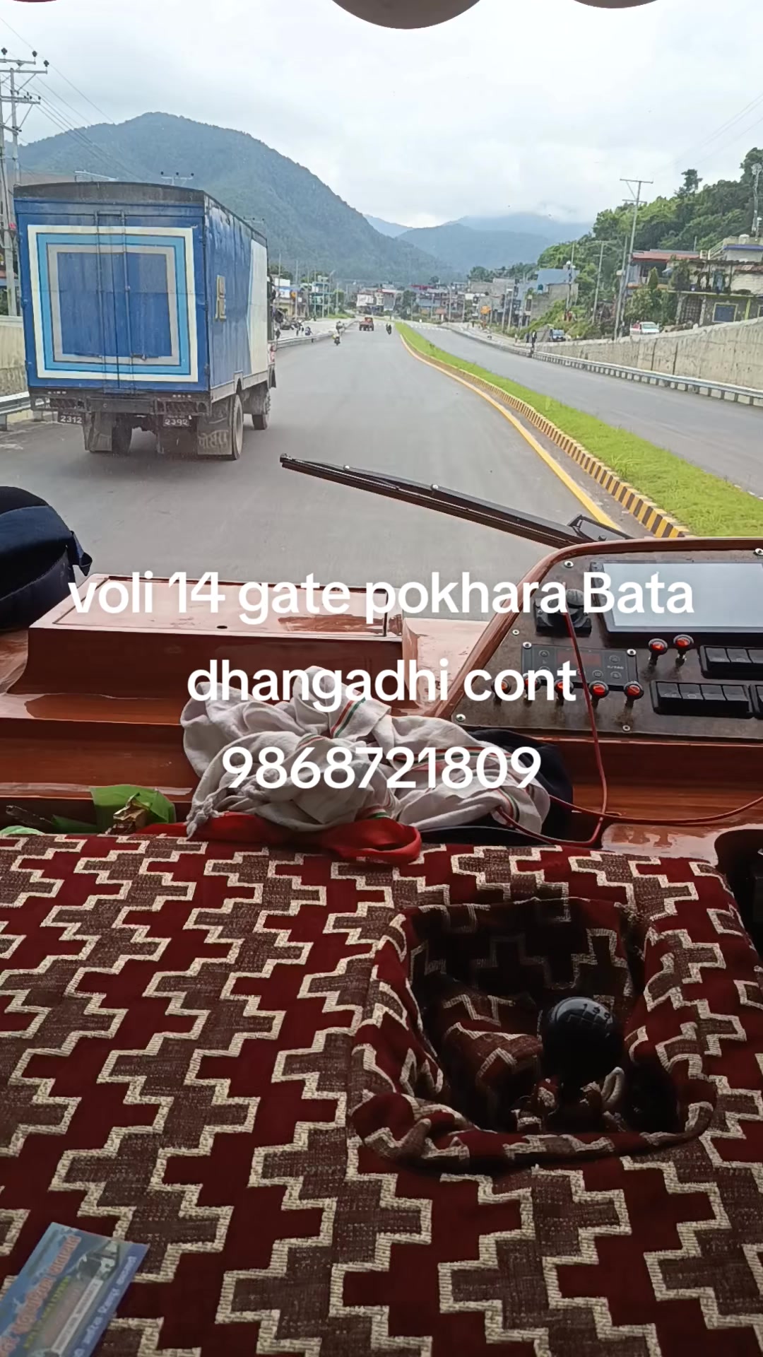 @Jogendra Chaudhary