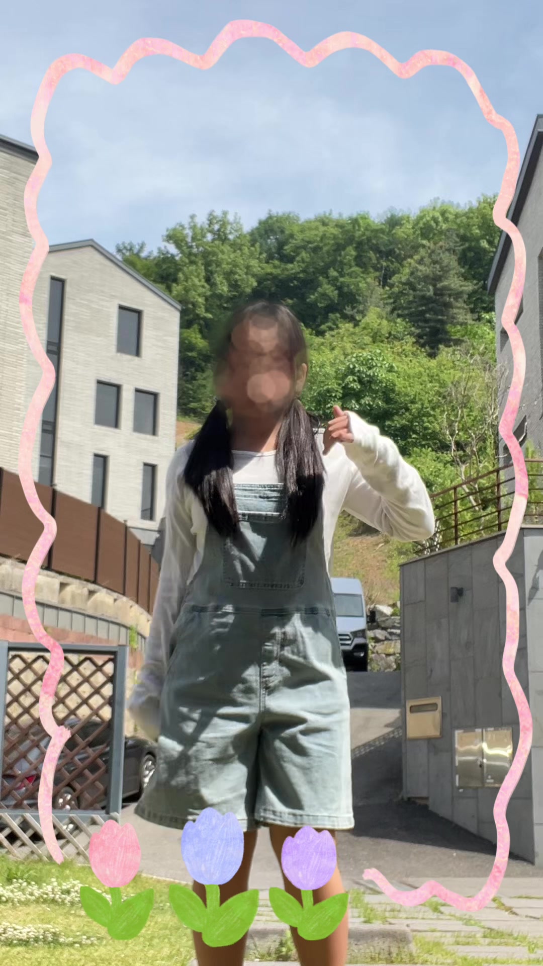 @양말 꼬랑내