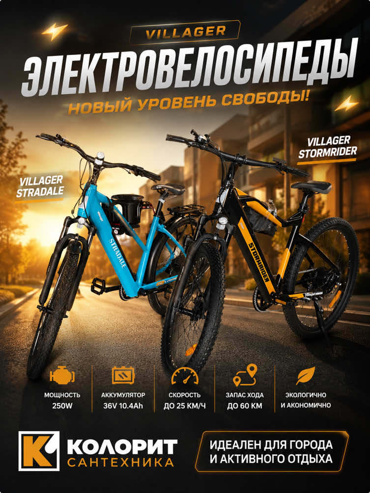 @KOLORİT.MD Всё для дома