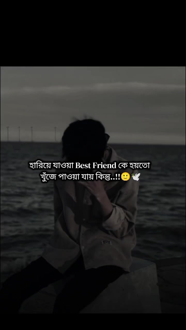 @⏤͟͟𝐀𝐛𝐫𝐚𝐫_ভাইয়া?!🌷🪐
