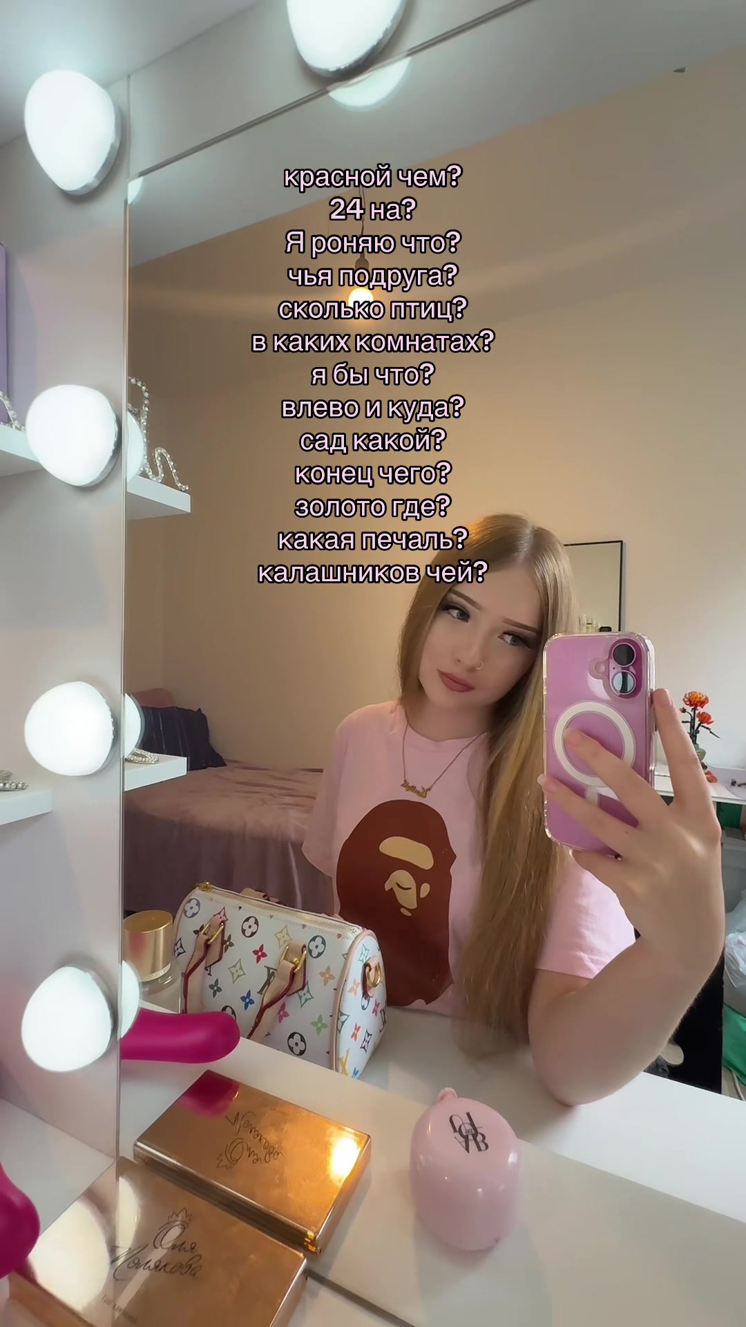 @Муллора👑