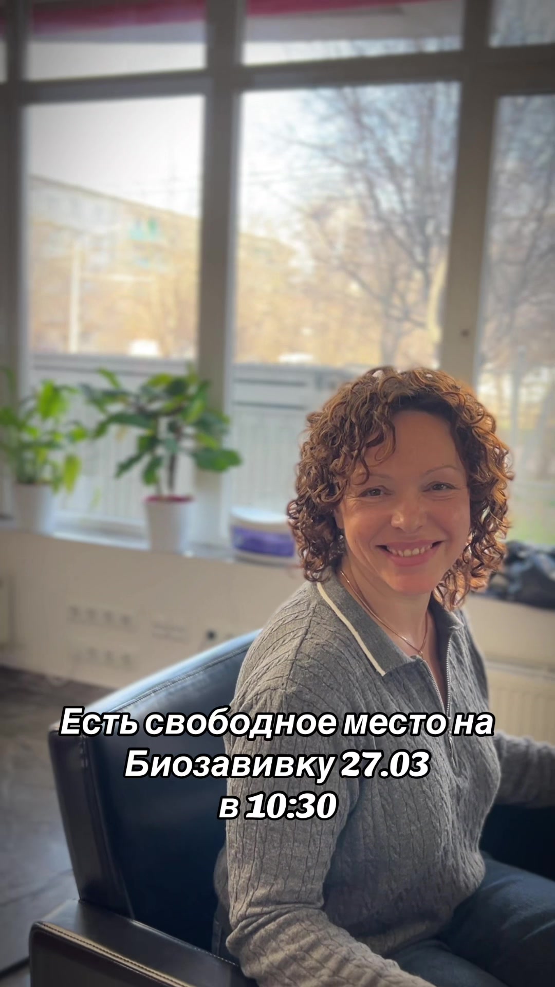 @bioondularemd
