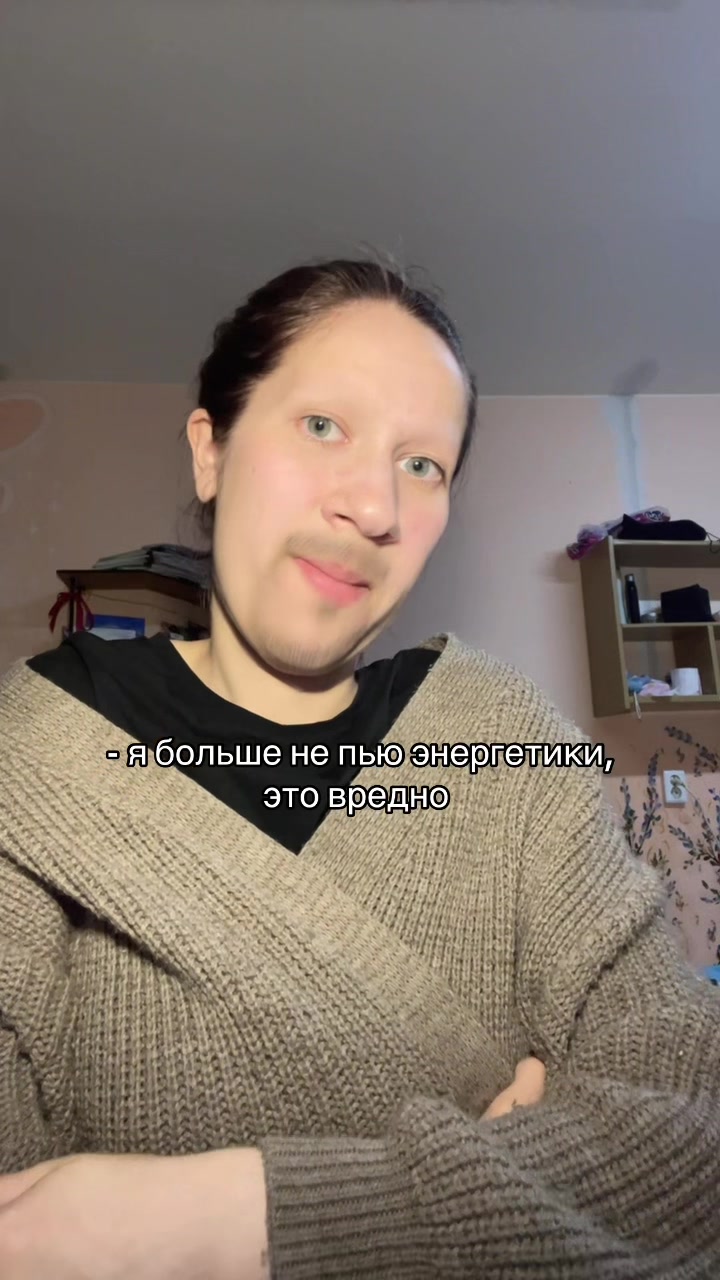 @тгк: wvairyyy