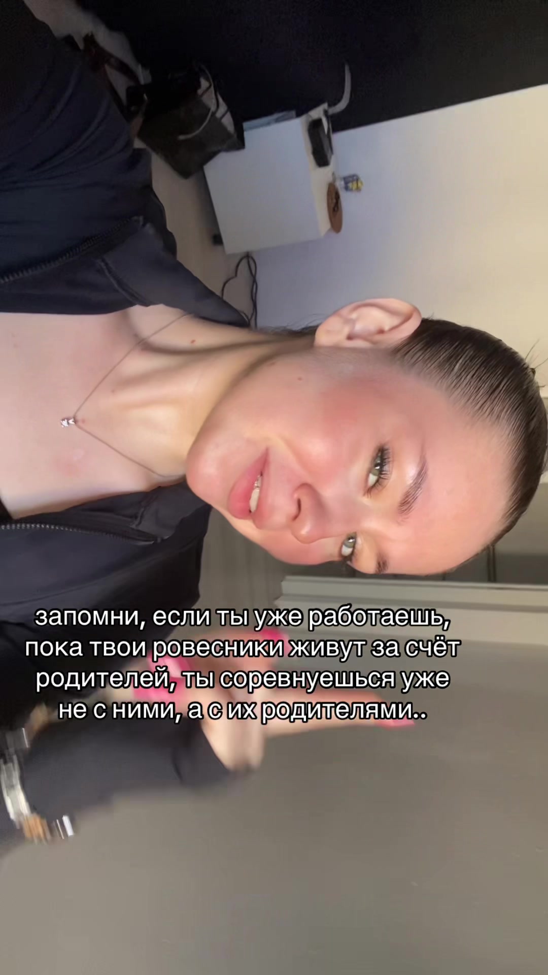 @Pochelka