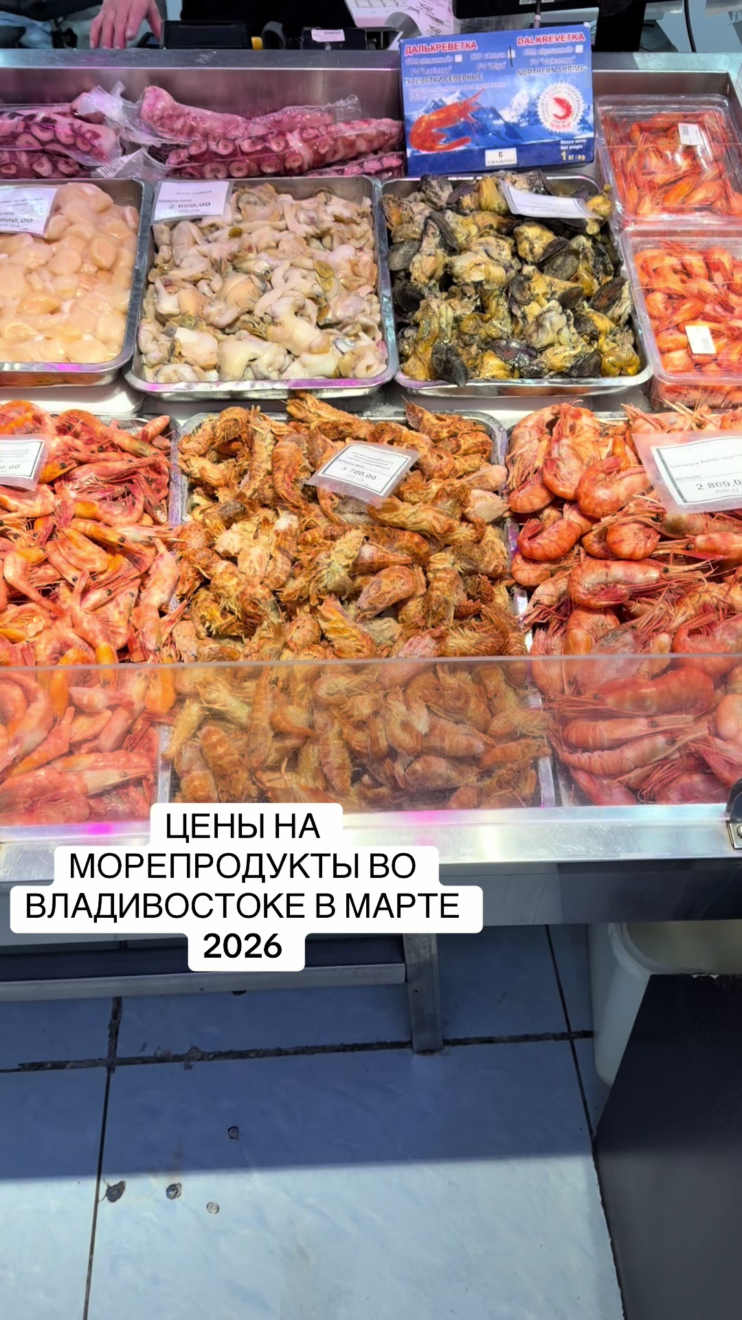 @Иван Килин 125рус