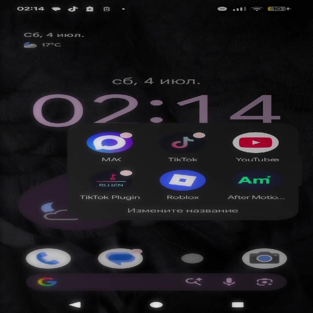 @ᵐᵃˢᵗᵉʳ𝑬𝑿𝑬𝑹𝑶 (EX)