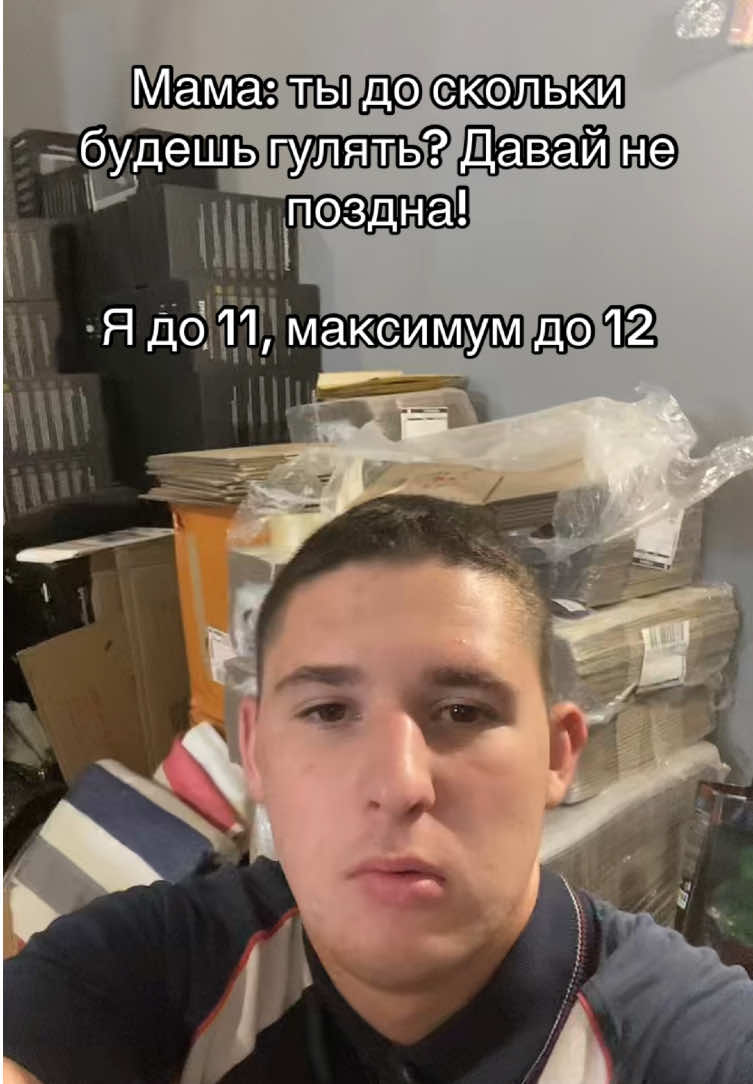 @ТГК:NAZARMIND