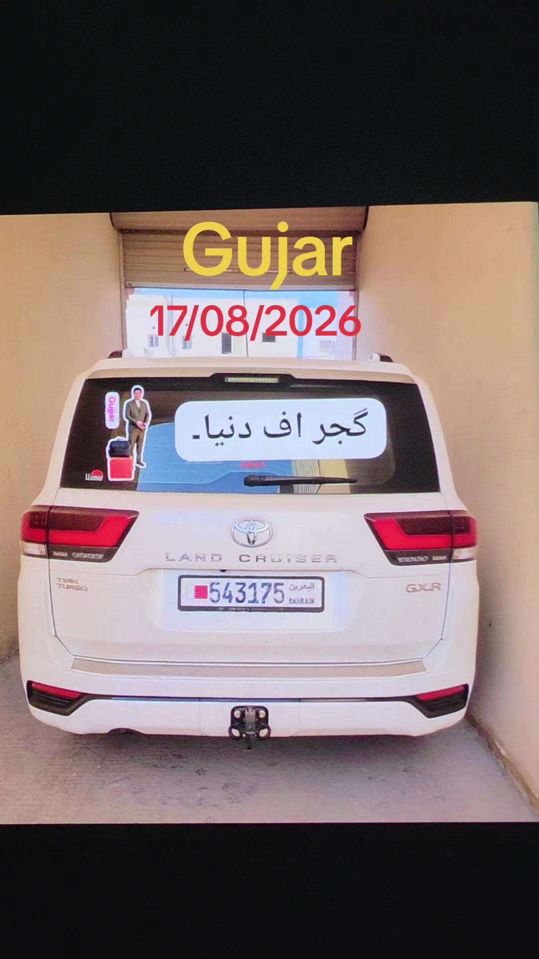 @Rahbaan Transport