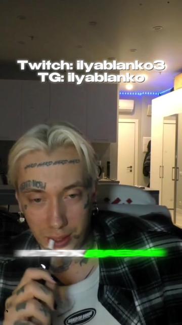 @ТКГ: ILYA BLANKO