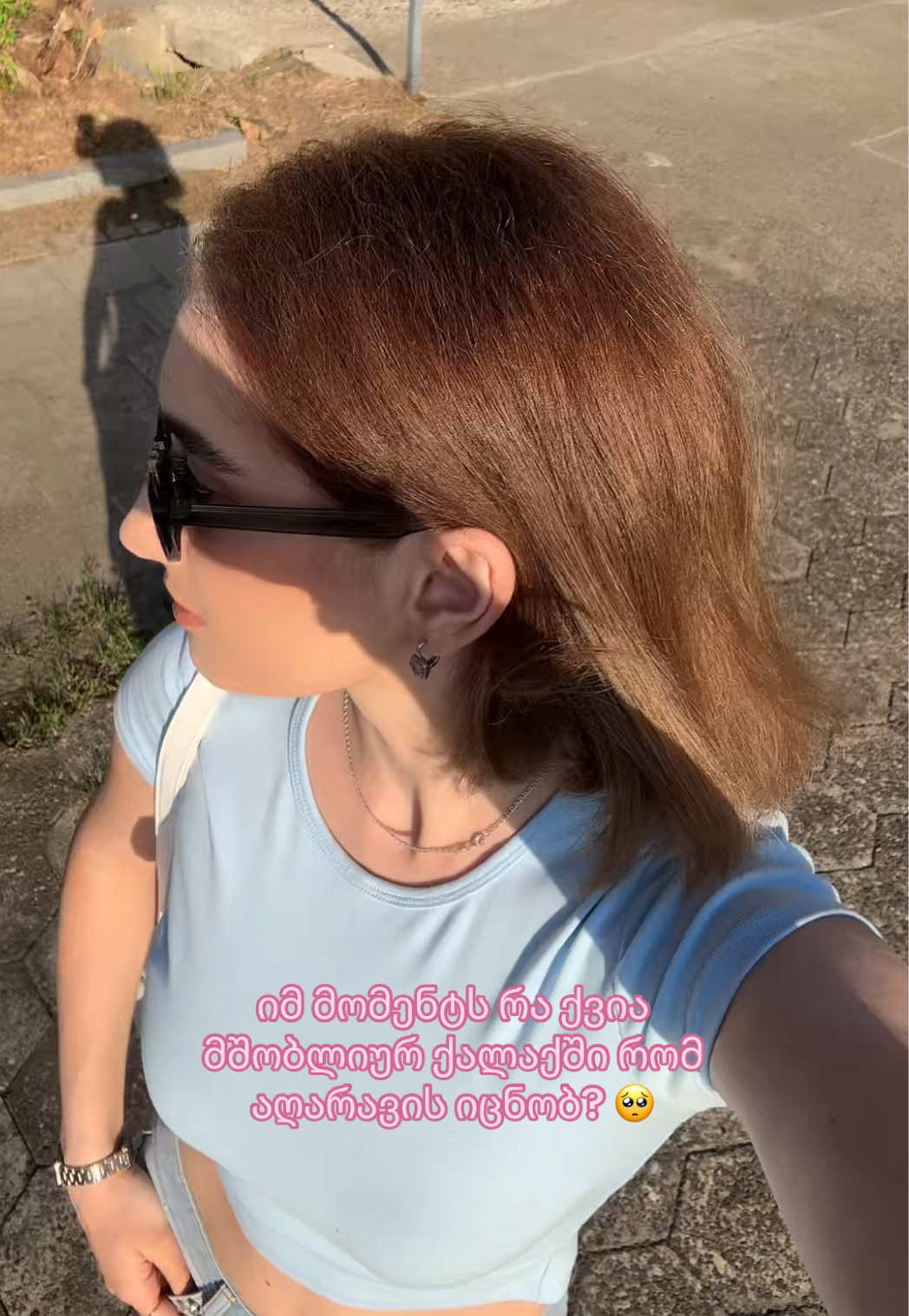 @annamaria.basaria