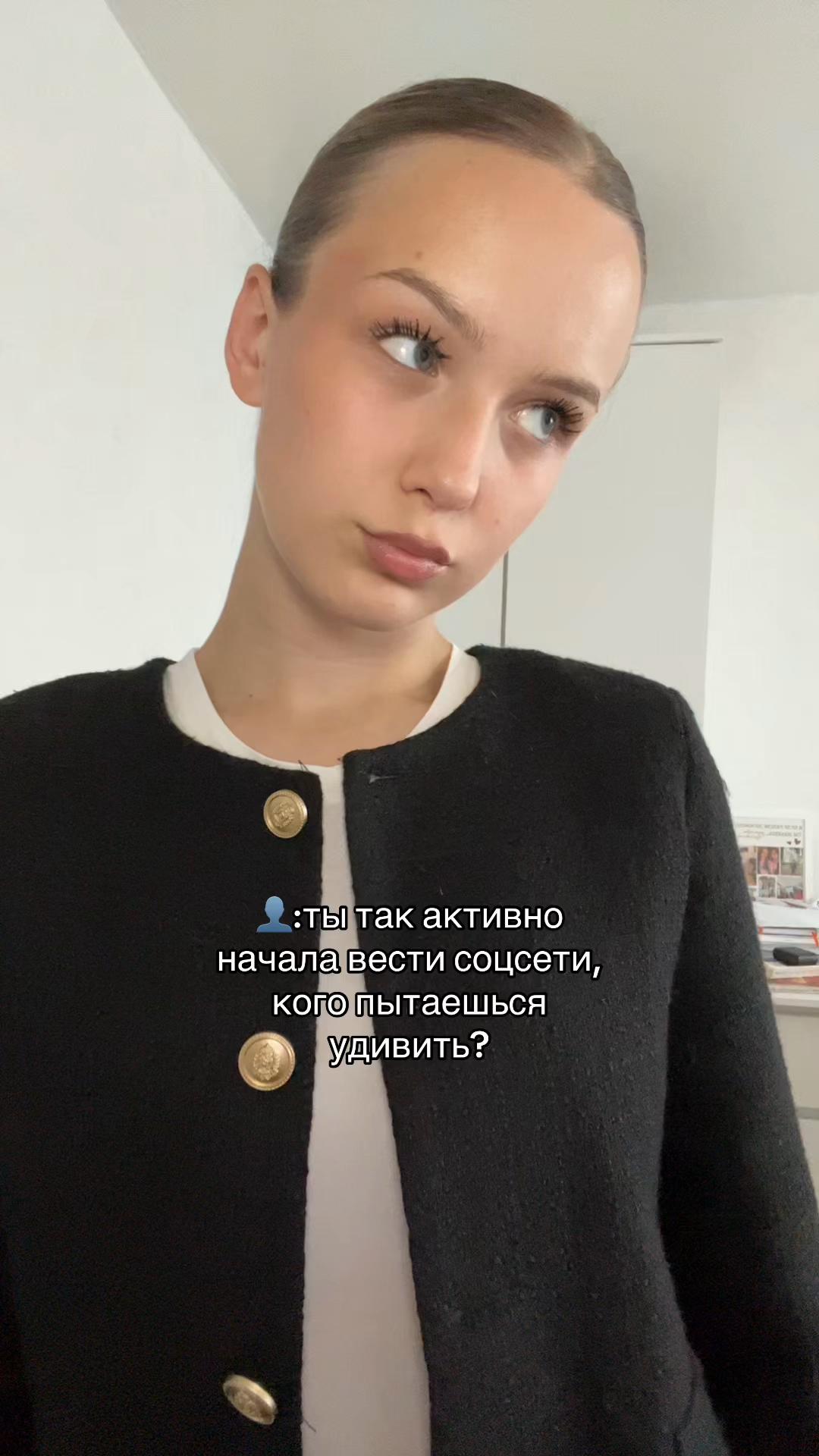 @тгк: я вишневская