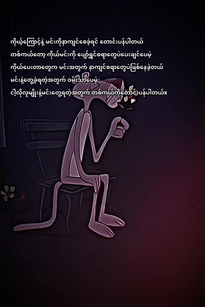@🌿&yuml;&euml; B&auml;w K&yuml;&auml;w Ĝ&yuml;&iuml; >>>(1m)🌿