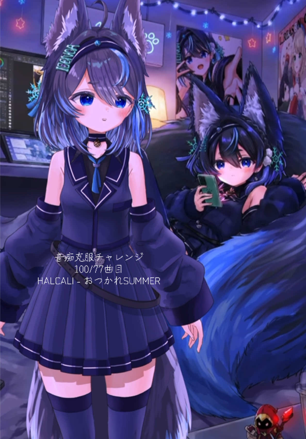 @あいすのあ絵描きVtuber🐾🖌️