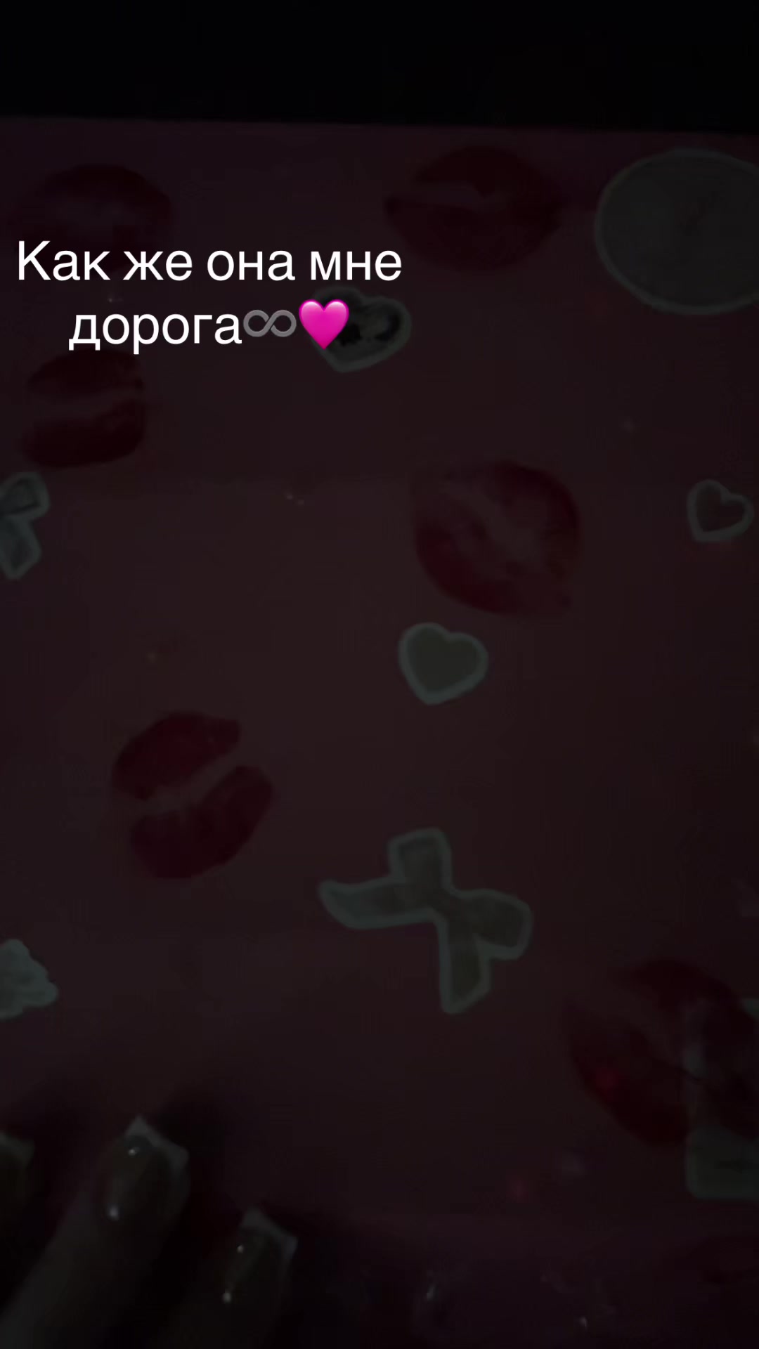 @v!kaa.pо🪼