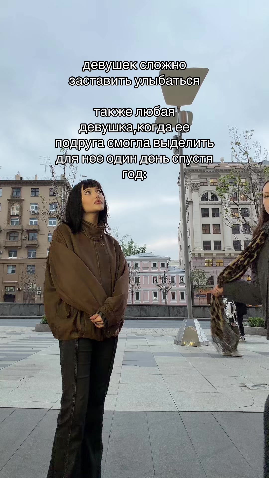 @ангел рф