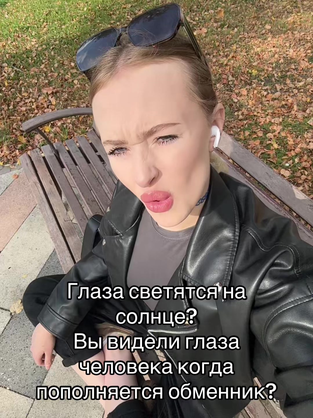 @PoliStar✨