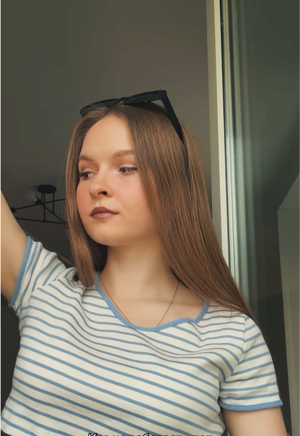 @Тгк: Просто Даша