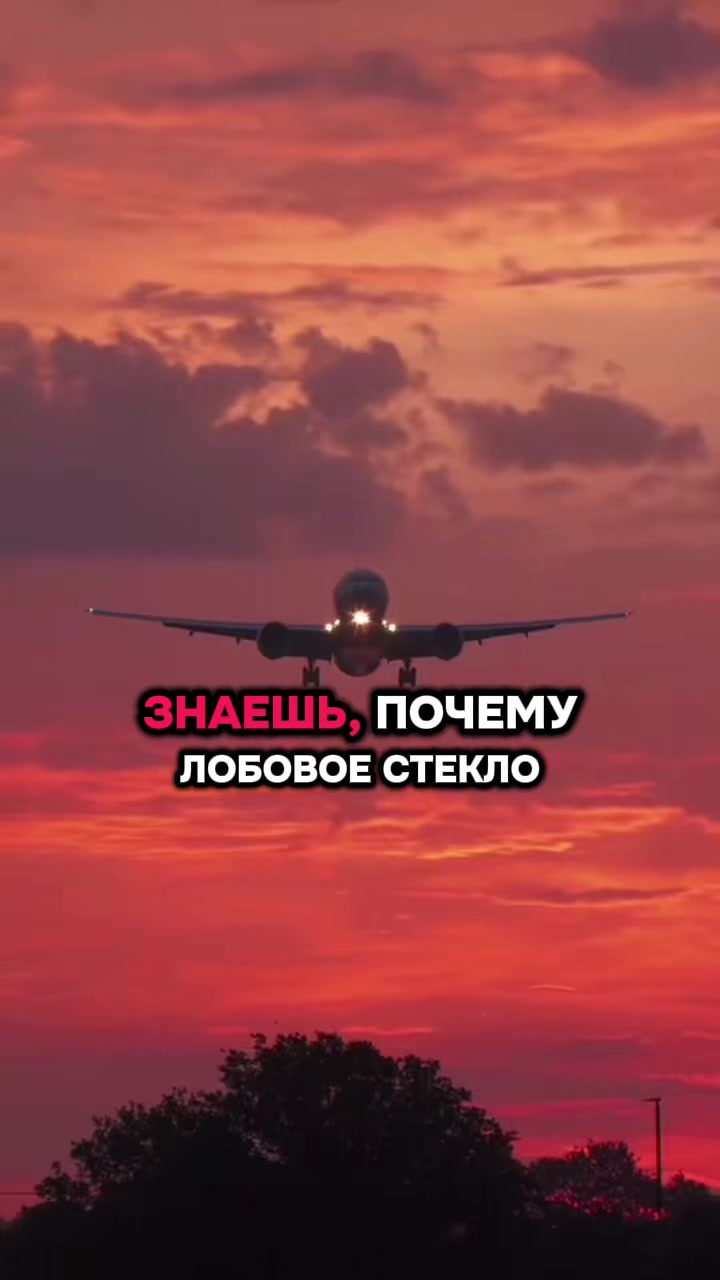 @Будь Лучшим