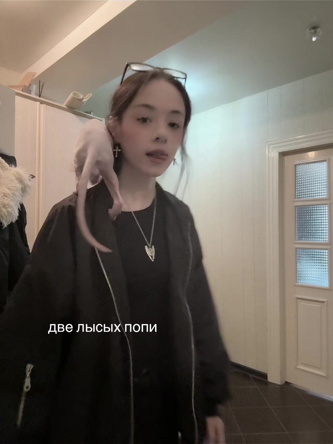 @тгк: Фригидная сука