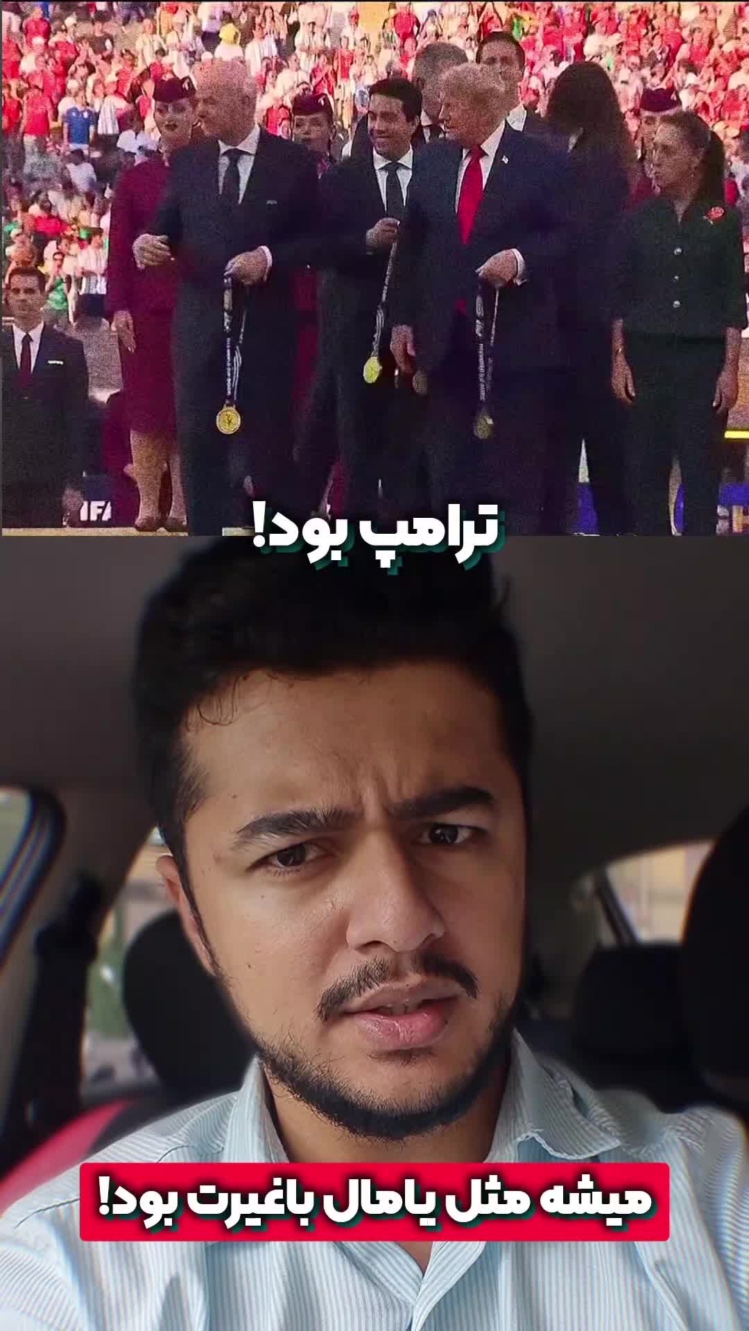 @زین الله امینی