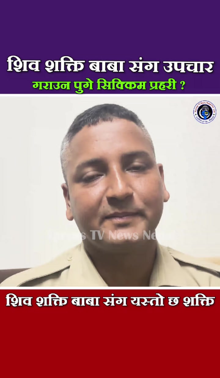 @xpress tv news nepal