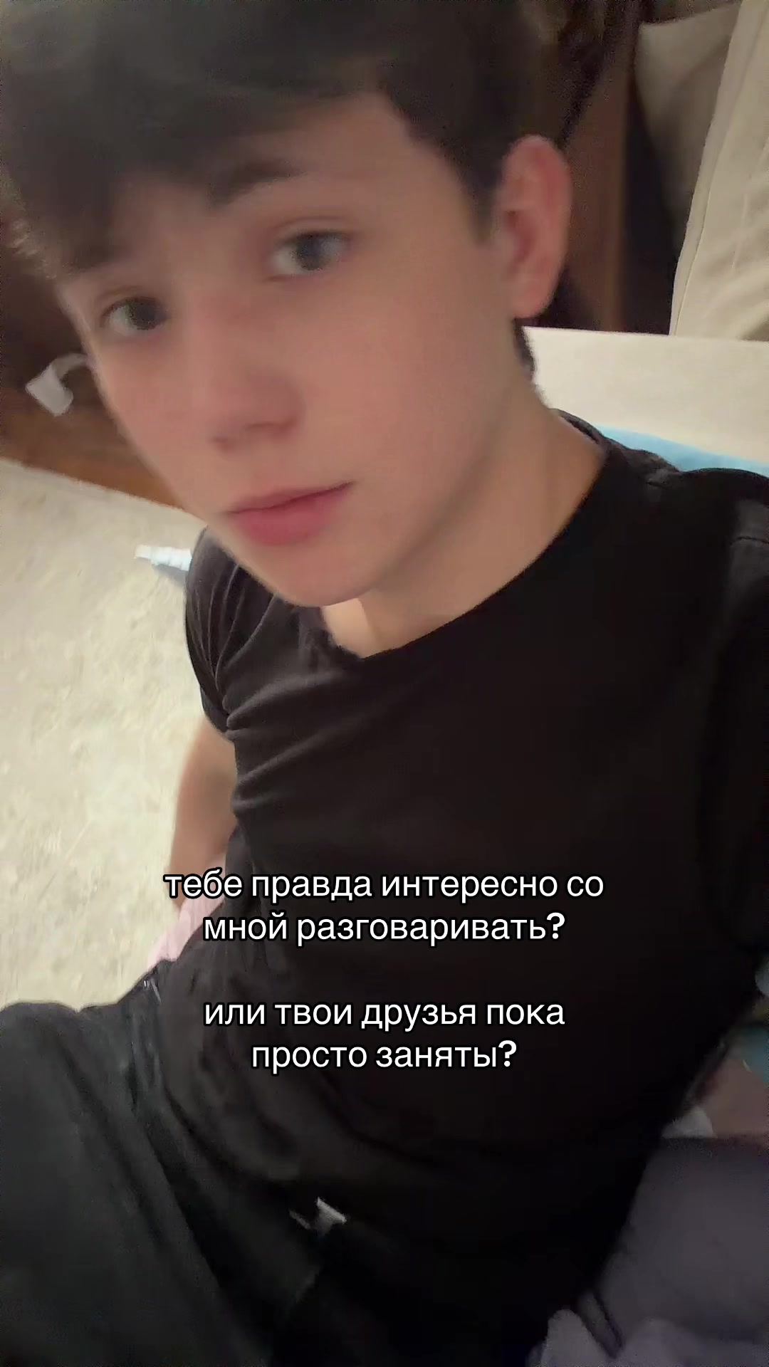 @тгк:скайси