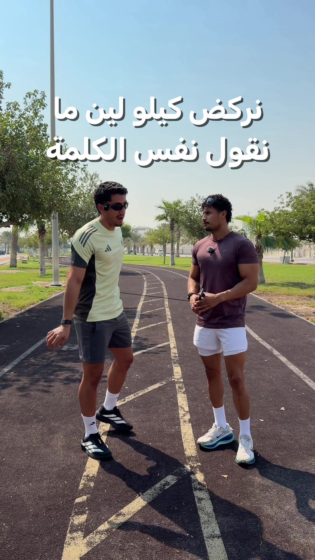 @Aziz | عزيز
