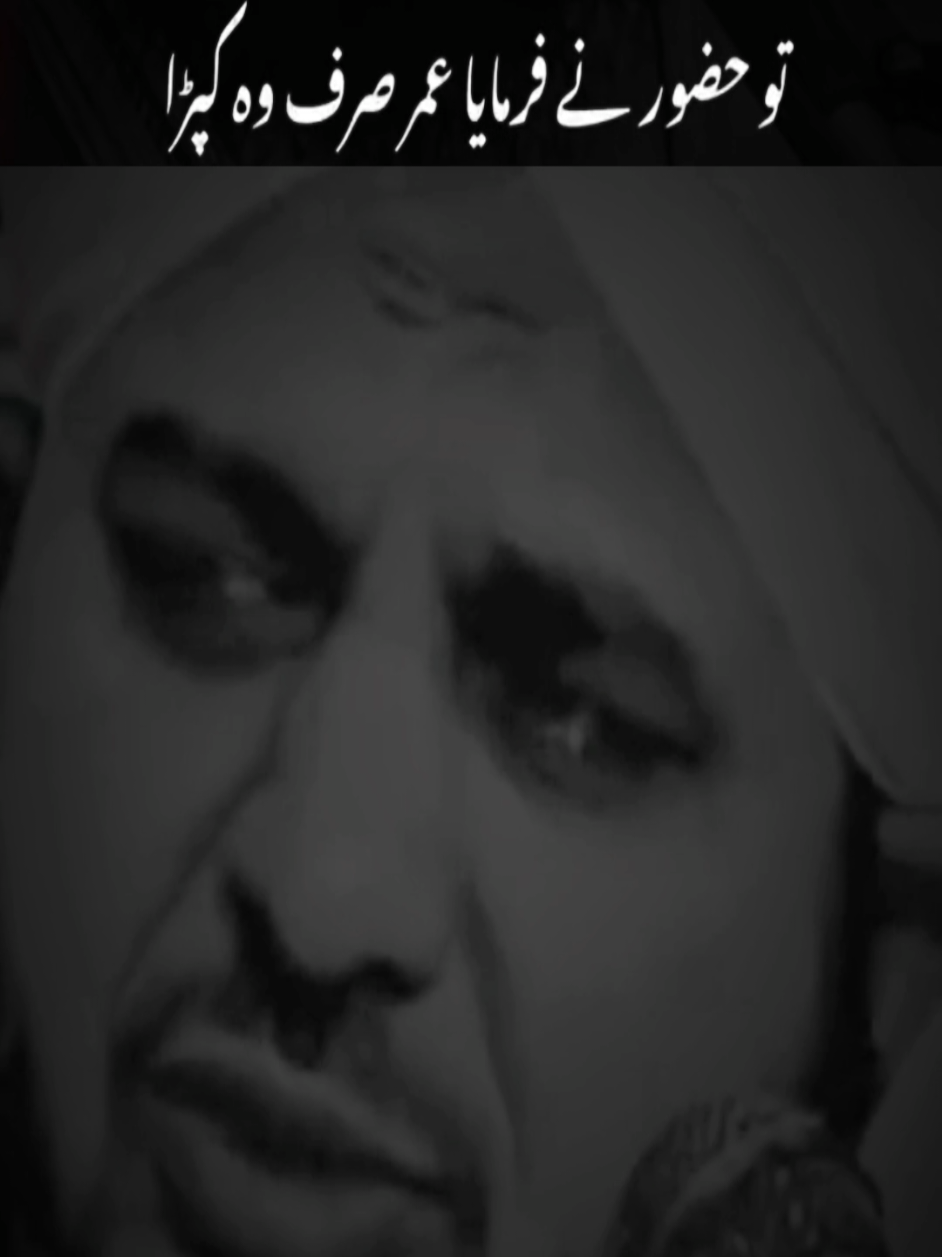 @احمد 🦇
