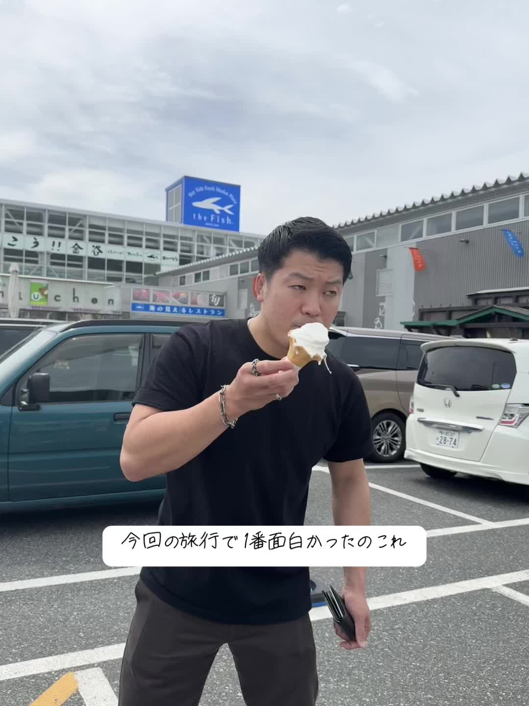 @yuka