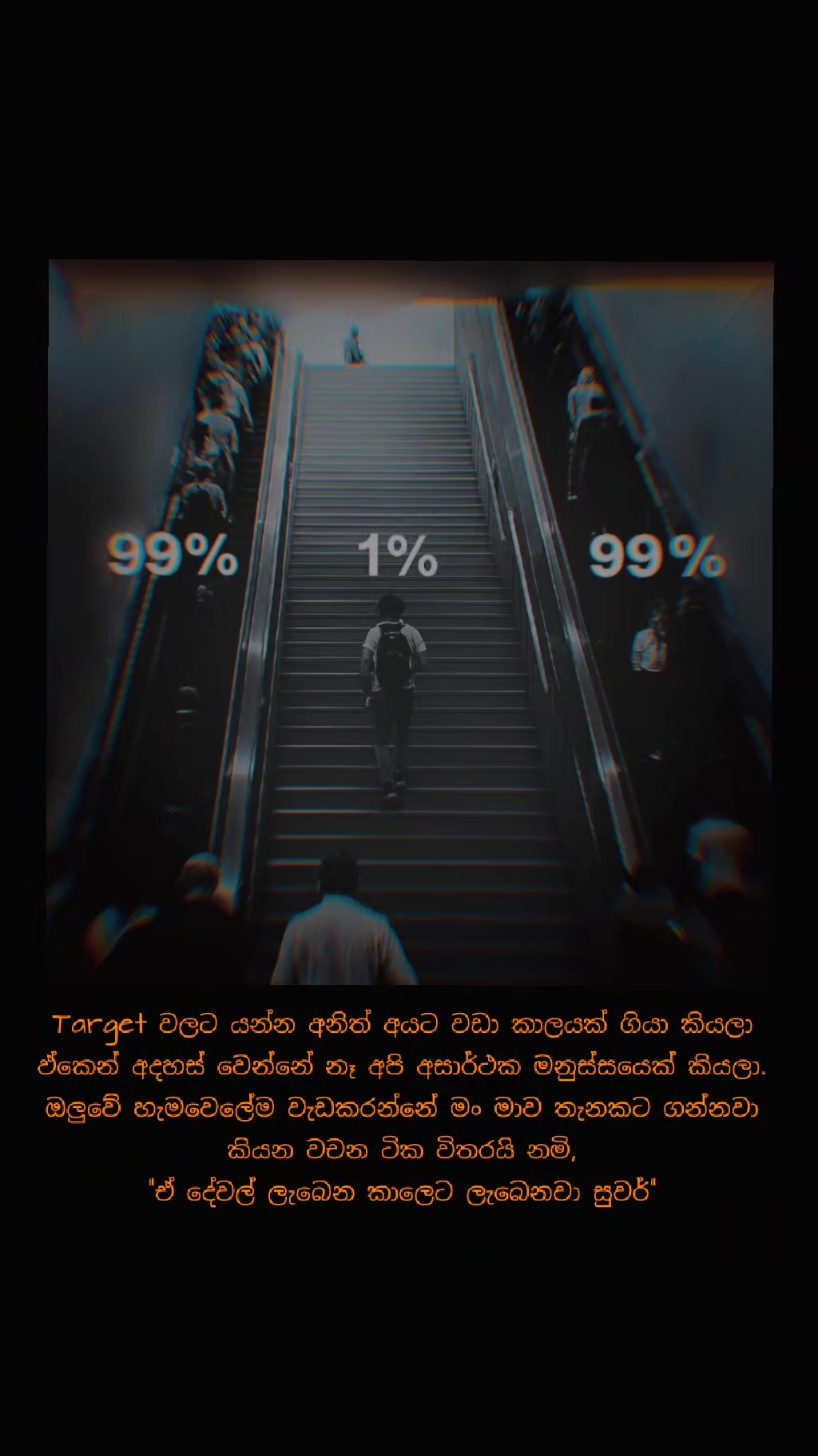 @𝑯𝑲 𝑯𝑨𝑺𝑨𝑵 𝑴 🇱🇰🇰🇼