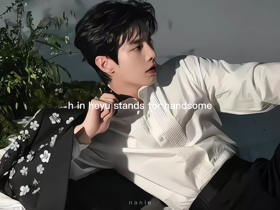 @b&iacute;n&icirc;ɛ