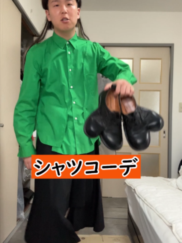 @よこちるどれん