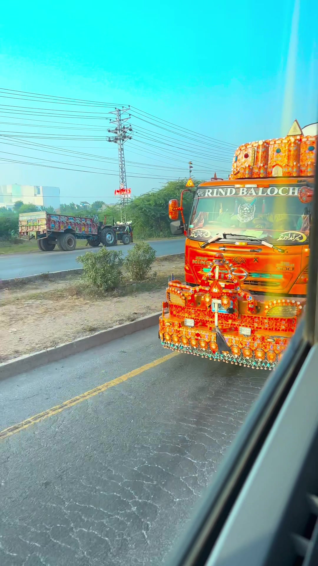 @Pind To Highway