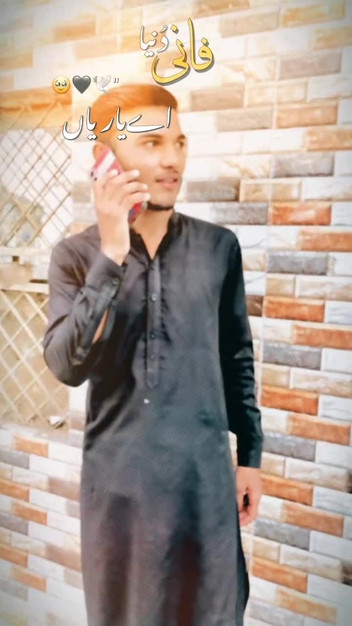 @wahab ali 786