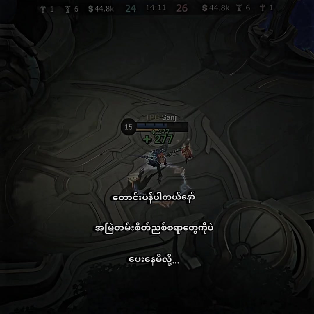 @數|•𝐓𝐨𝐦ᥫ᭡
