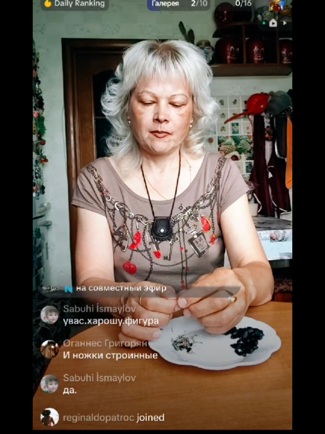 @Марина