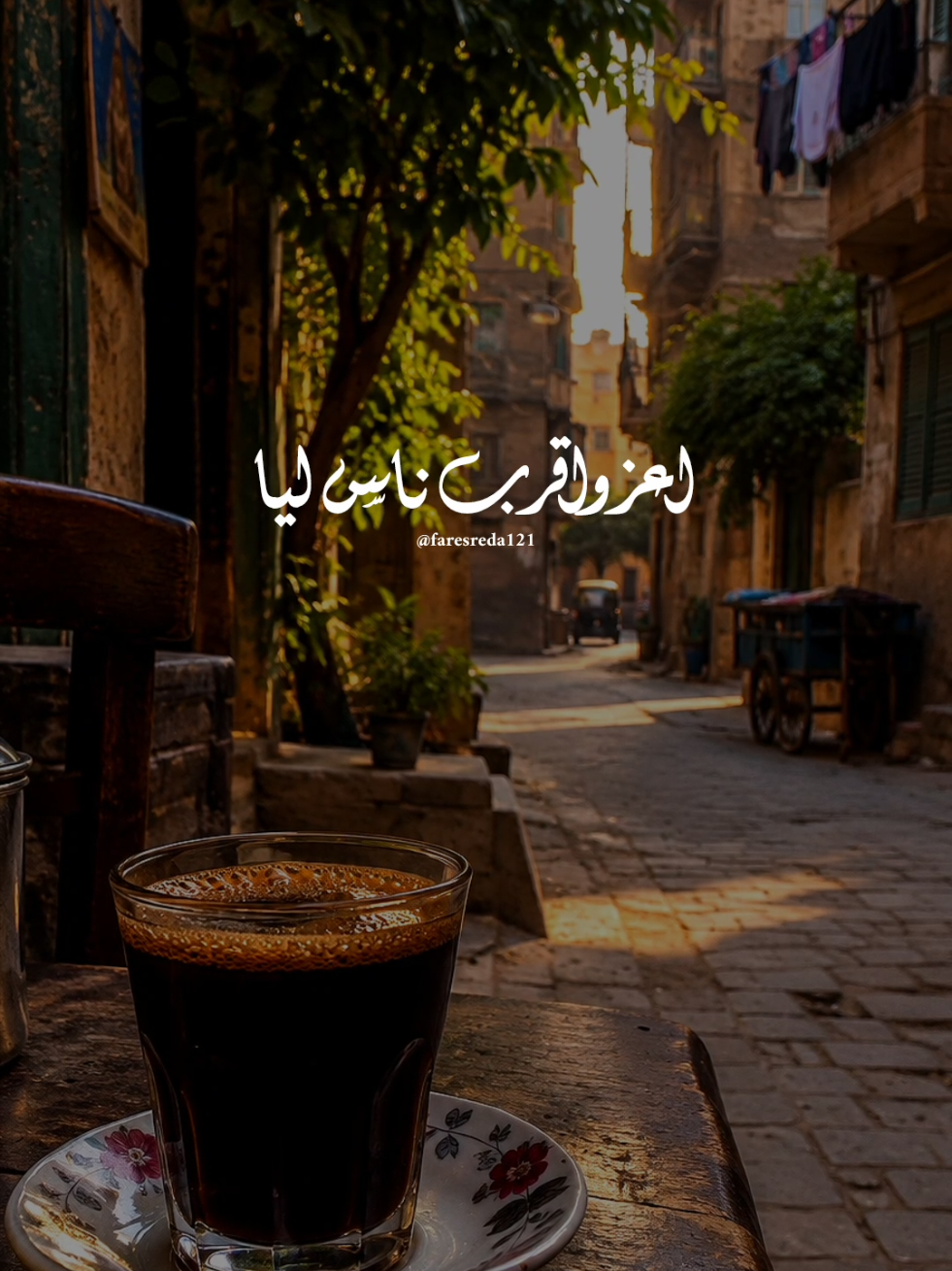 @فــارس♡