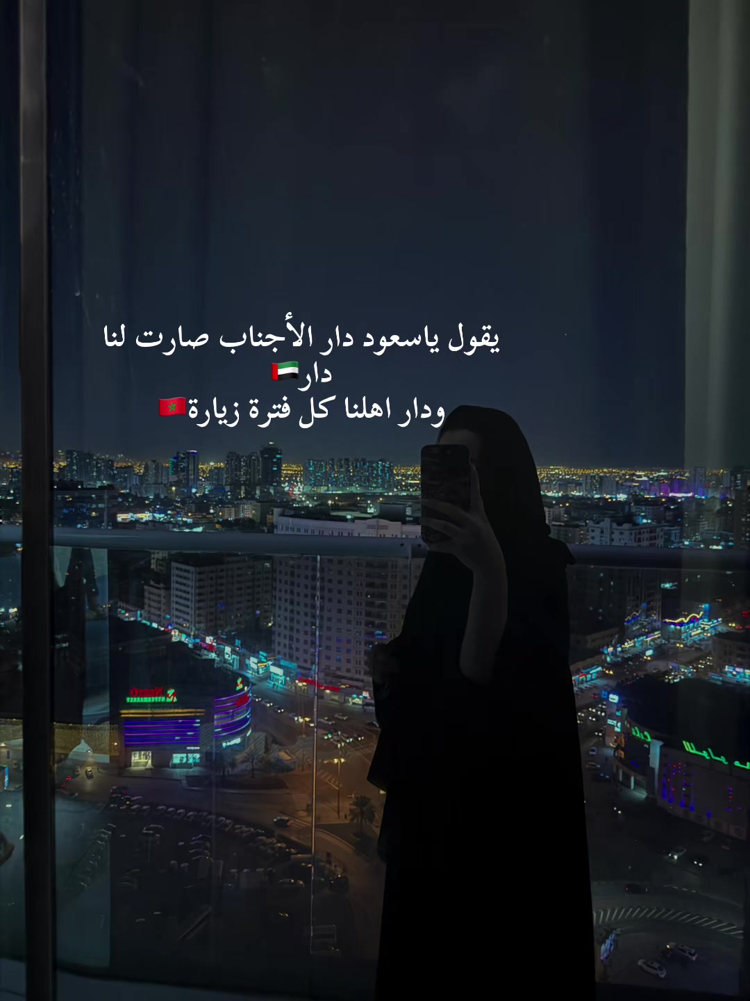 @Ha ya 🧚🏻♀️