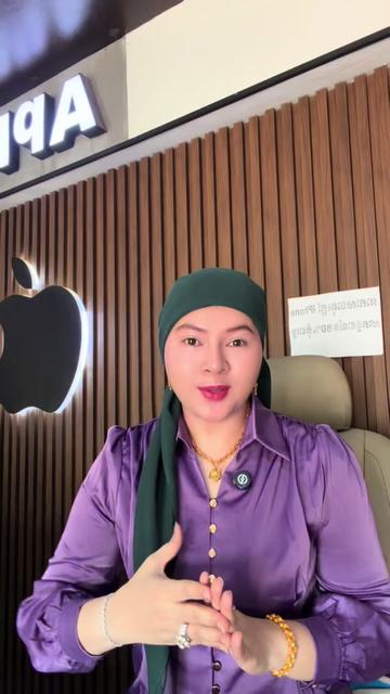 @ហាងរ៉ាហ្វាត់(សាខាប៉ោយប៉ែត)