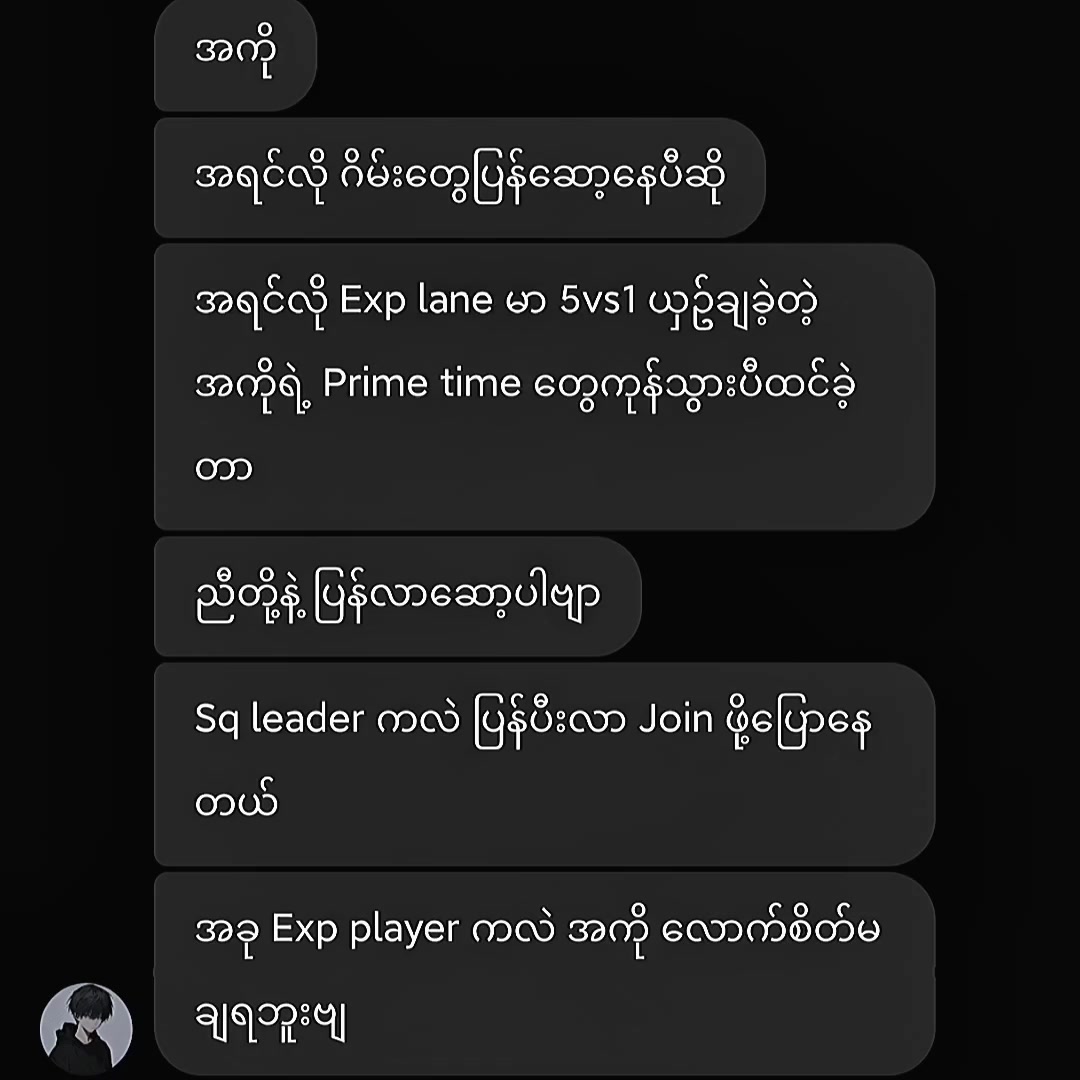 @16.6.2004 ❤