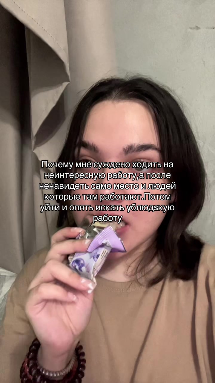@Чувава
