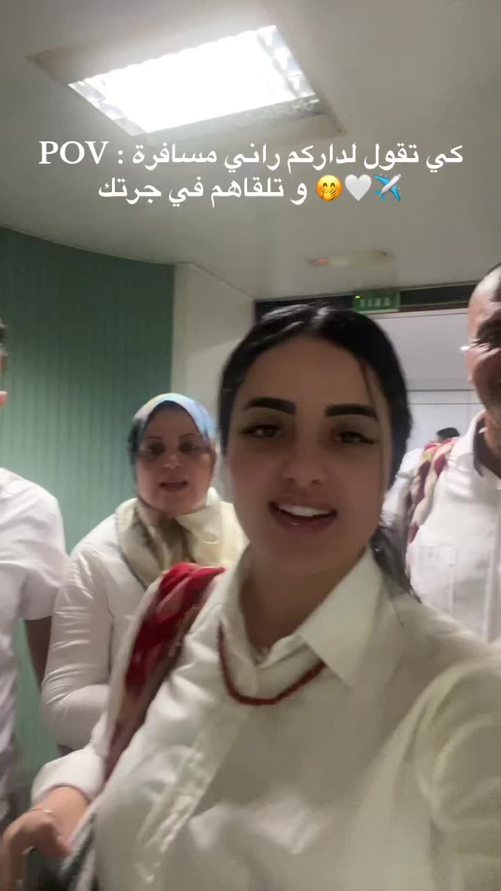 @Eya Ben Soltana