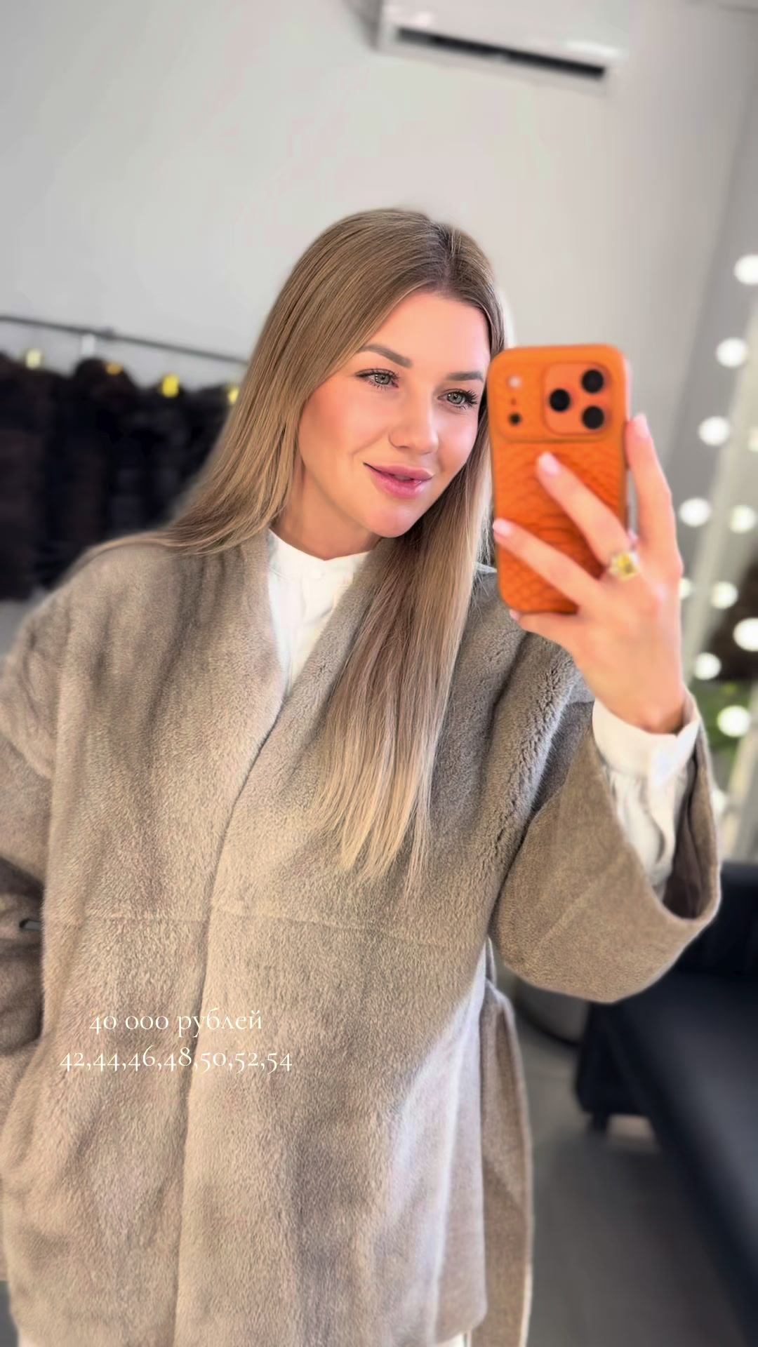 @Masha Kostenko