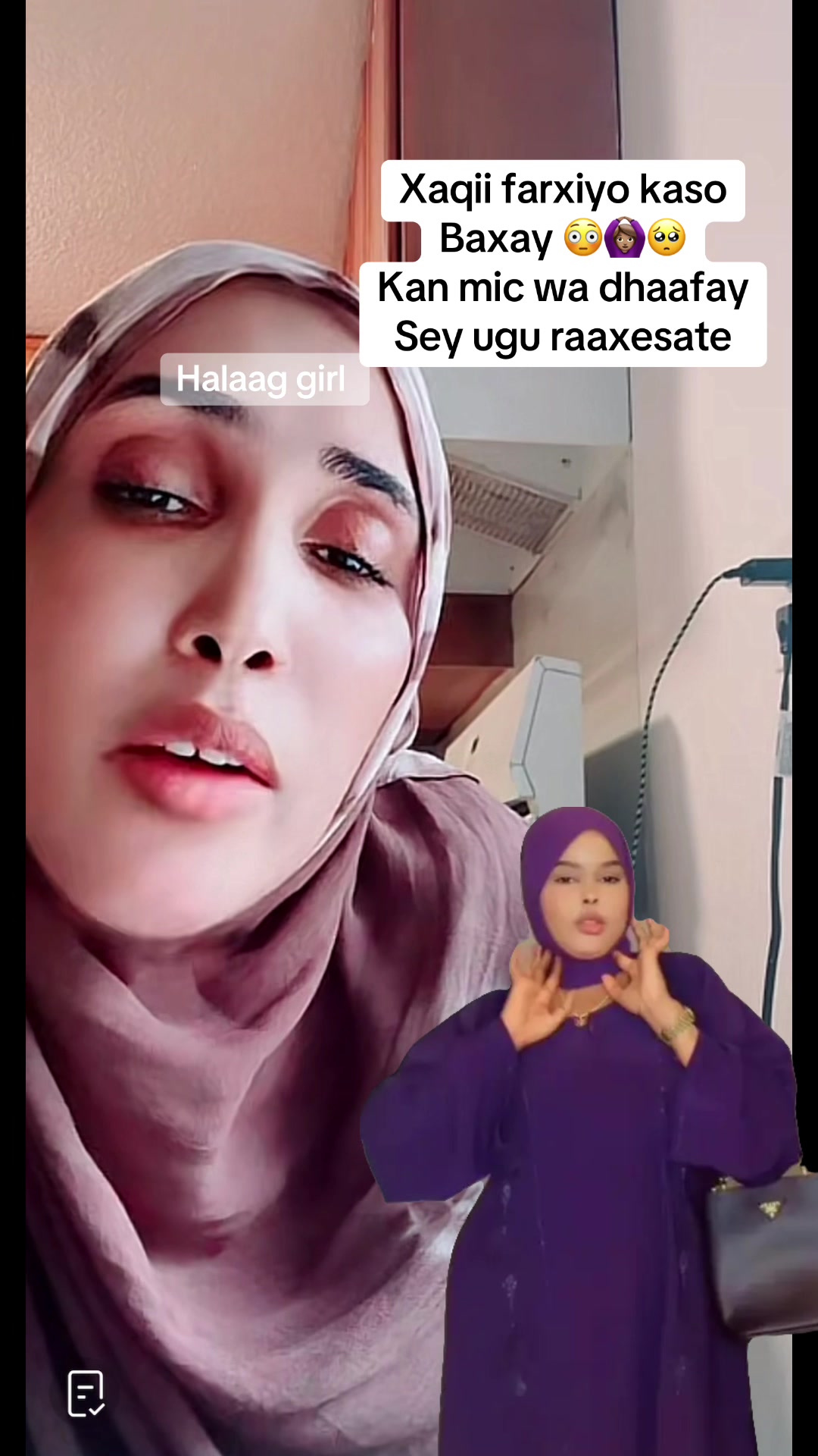 @Halaag girl 🦂📺