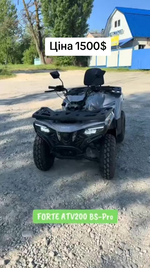 @prodazh_kvadro_tekhniki1
